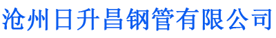 本溪螺旋地桩厂家